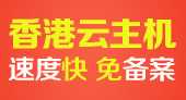 &#24320;&#20113;&#40;&#20013;&#22269;&#30005;&#23376;&#41;&#32;&#75;&#65;&#73;&#89;&#85;&#78;