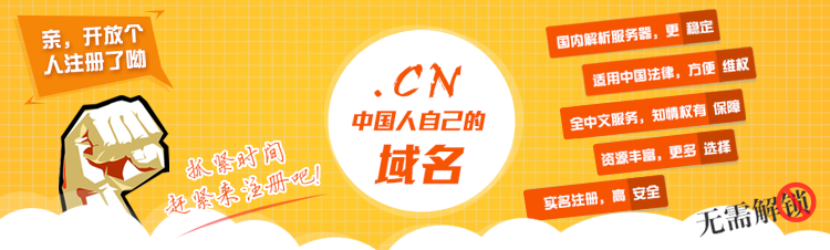 &#24320;&#20113;&#40;&#20013;&#22269;&#30005;&#23376;&#41;&#32;&#75;&#65;&#73;&#89;&#85;&#78;