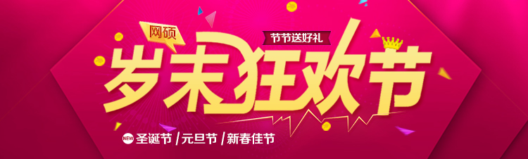 &#24320;&#20113;&#40;&#20013;&#22269;&#30005;&#23376;&#41;&#32;&#75;&#65;&#73;&#89;&#85;&#78;